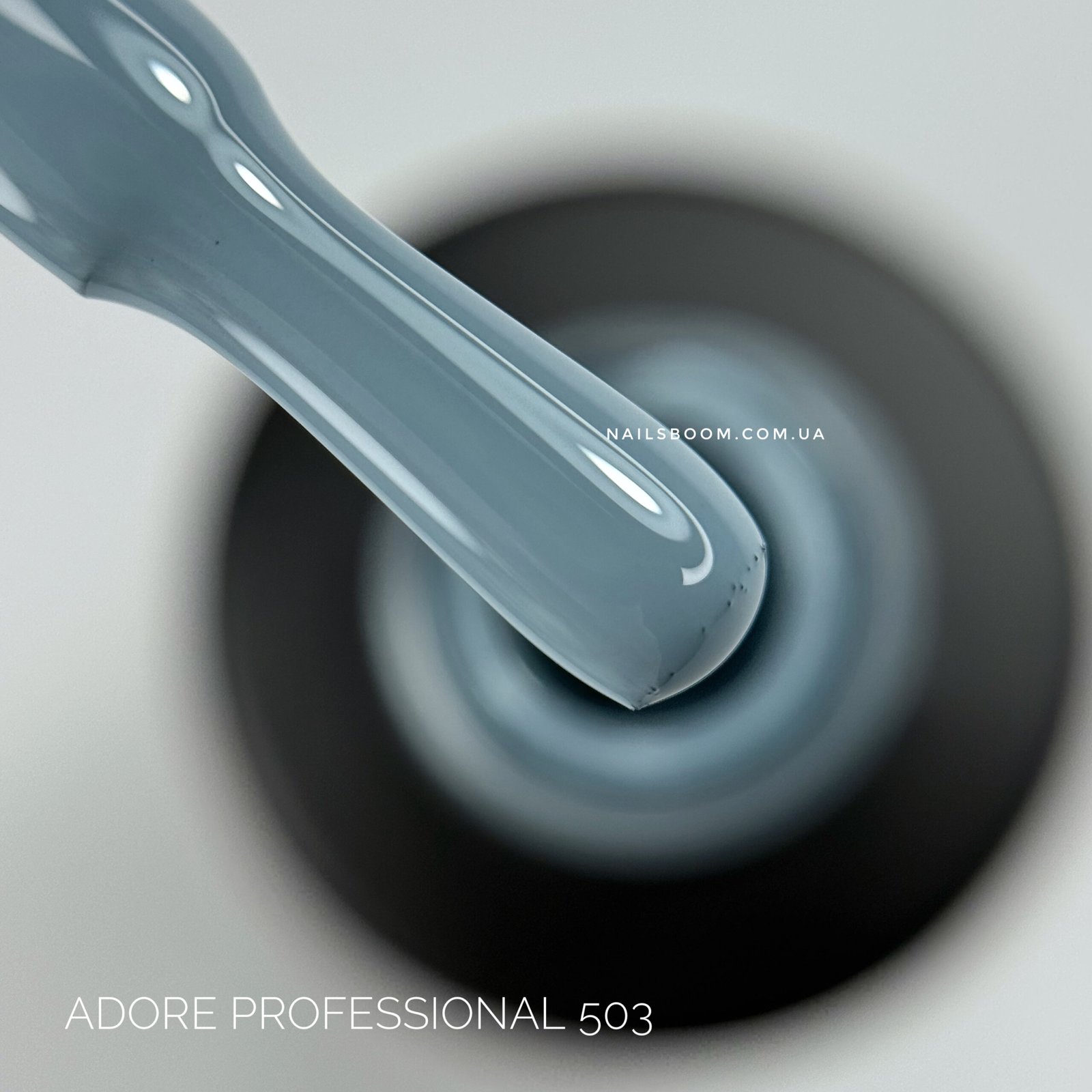 IMG_4666 Гель-лак ADORE PROFESSIONAL 503 rain, 8 мл