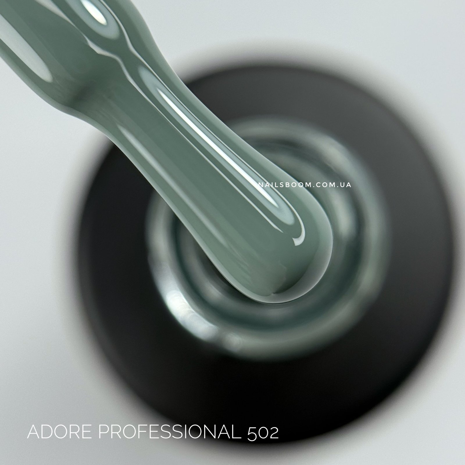 IMG_4667 Гель-лак ADORE PROFESSIONAL 502 thyme, 8 мл