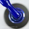 Гель-лак ADORE PROFESSIONAL 409 cobalt, 8 мл