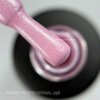IMG_4752 Гель-лак ADORE PROFESSIONAL 258 goody, 8 мл