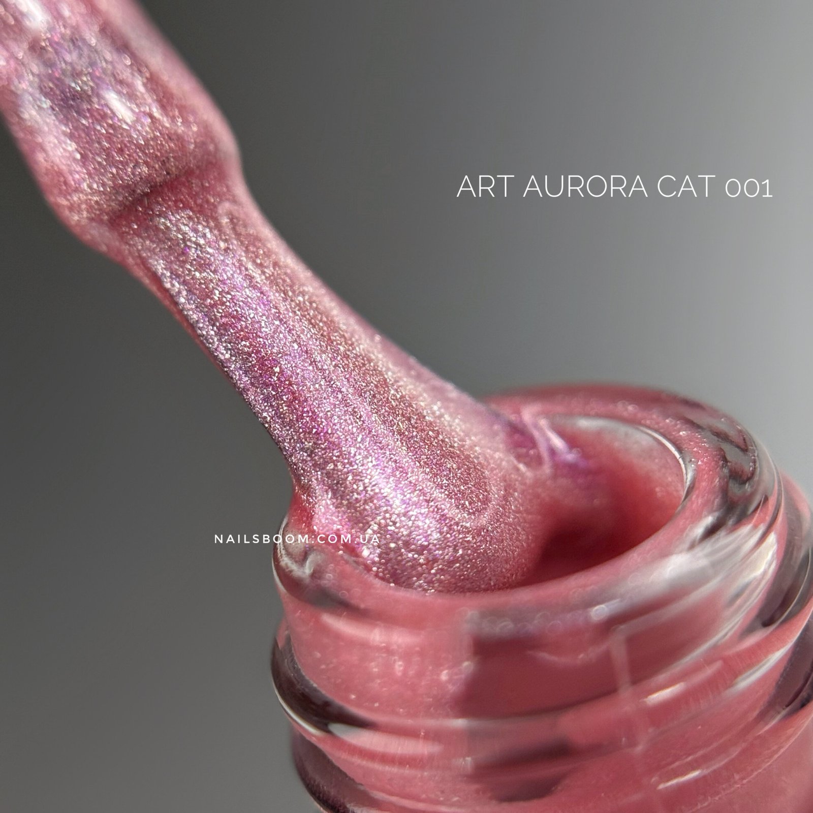 IMG_5052 Гель-лак котяче око ART Aurora Cat 01, 6 мл