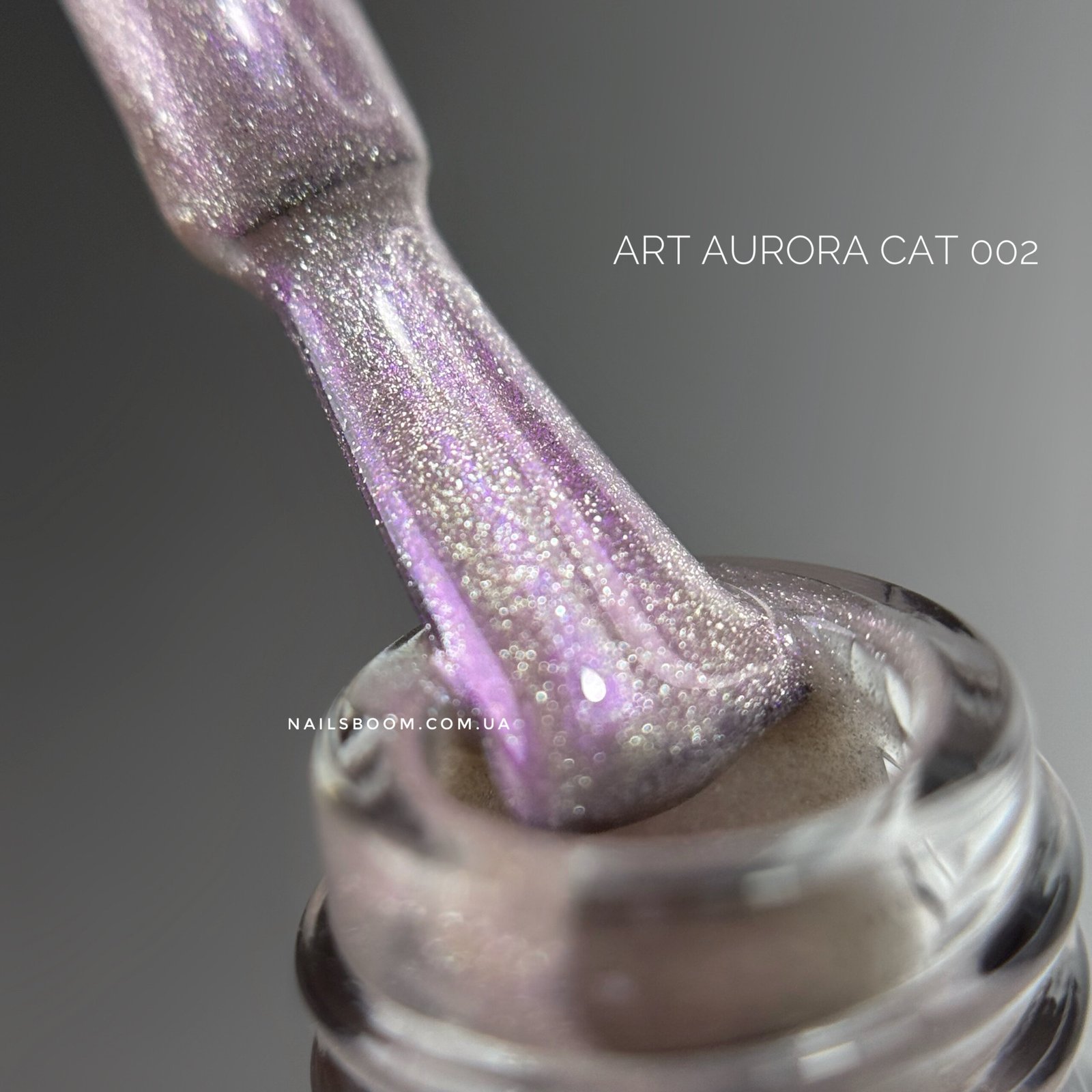IMG_5053 Гель-лак котяче око ART Aurora Cat 02, 6 мл