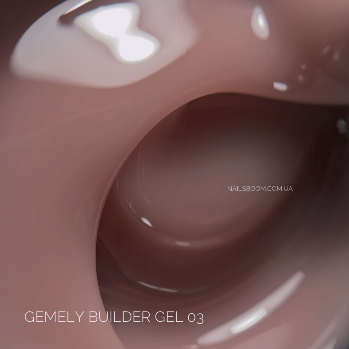 Камуфлюючий гель GEMELY Power Builder gel 003, 15 мл