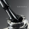 Гель-лак ELSE gel polish colour 03, 12 мл