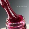 Гель-лак ELSE gel polish colour 08, 12 мл
