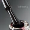 IMG_5806 Гель-лак ELSE gel polish colour 11, 12 мл