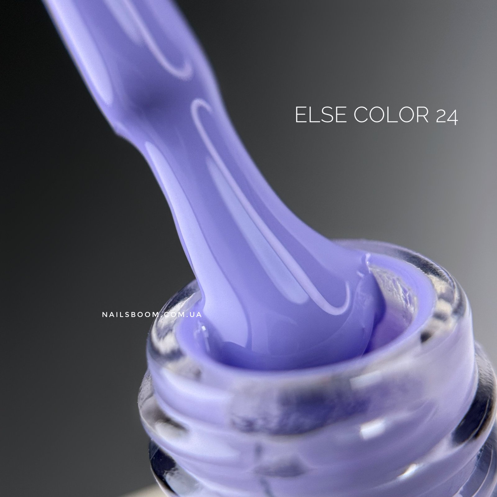 IMG_5823 Гель-лак ELSE gel polish colour 24, 12 мл