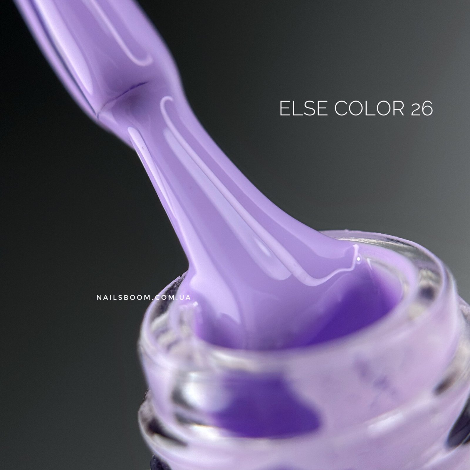 IMG_5825 Гель-лак ELSE gel polish colour 26, 12 мл