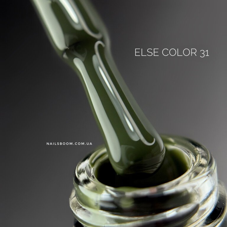 IMG_5830 Гель-лак ELSE gel polish colour 31, 12 мл