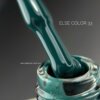 Гель-лак ELSE gel polish colour 33, 12 мл