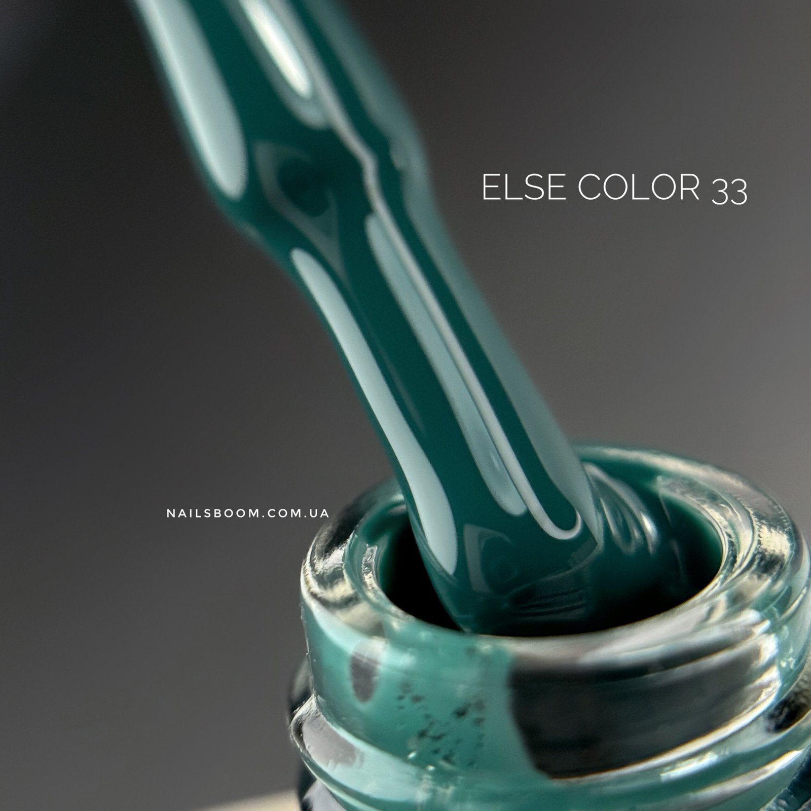 Гель-лак ELSE gel polish colour 33, 12 мл