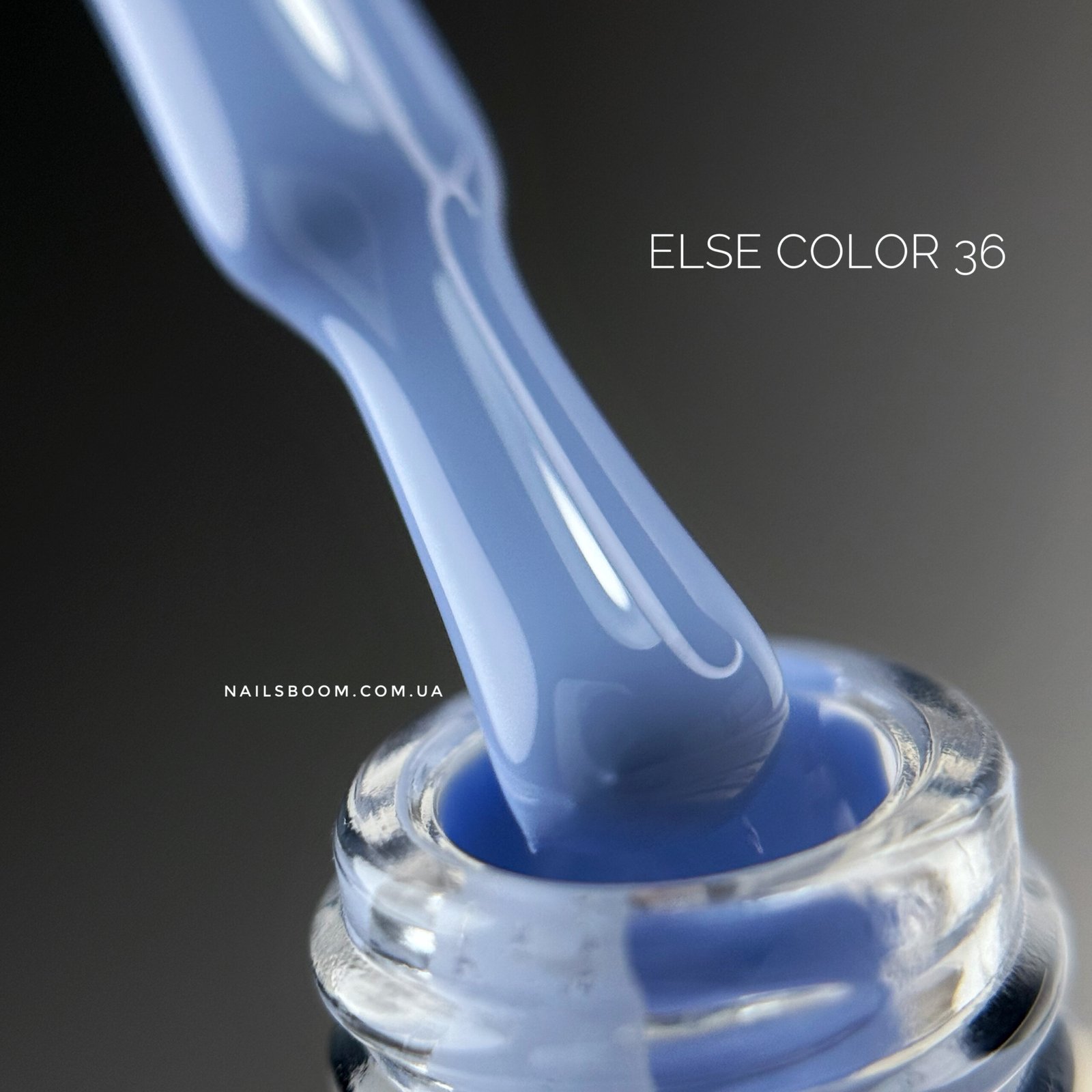 IMG_5836 Гель-лак ELSE gel polish colour 36, 12 мл