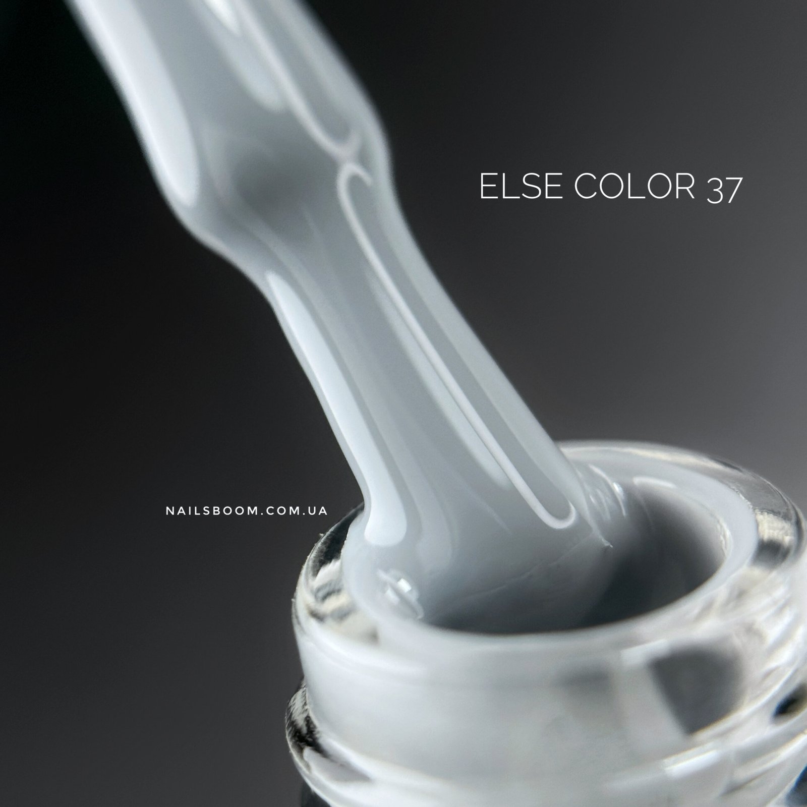 Гель-лак ELSE gel polish colour 37, 12 мл