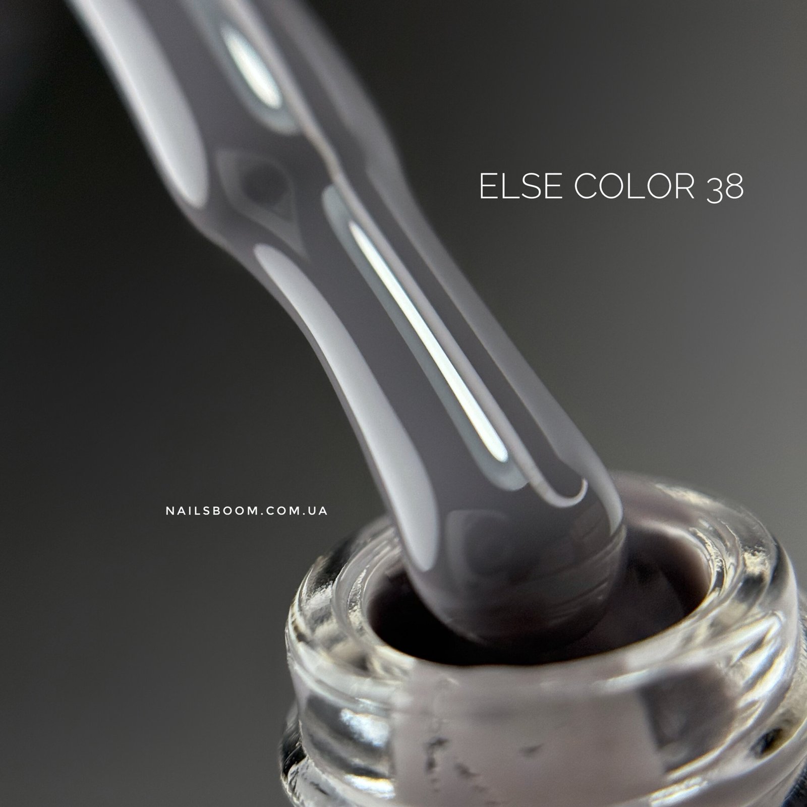 Гель-лак ELSE gel polish colour 38, 12 мл