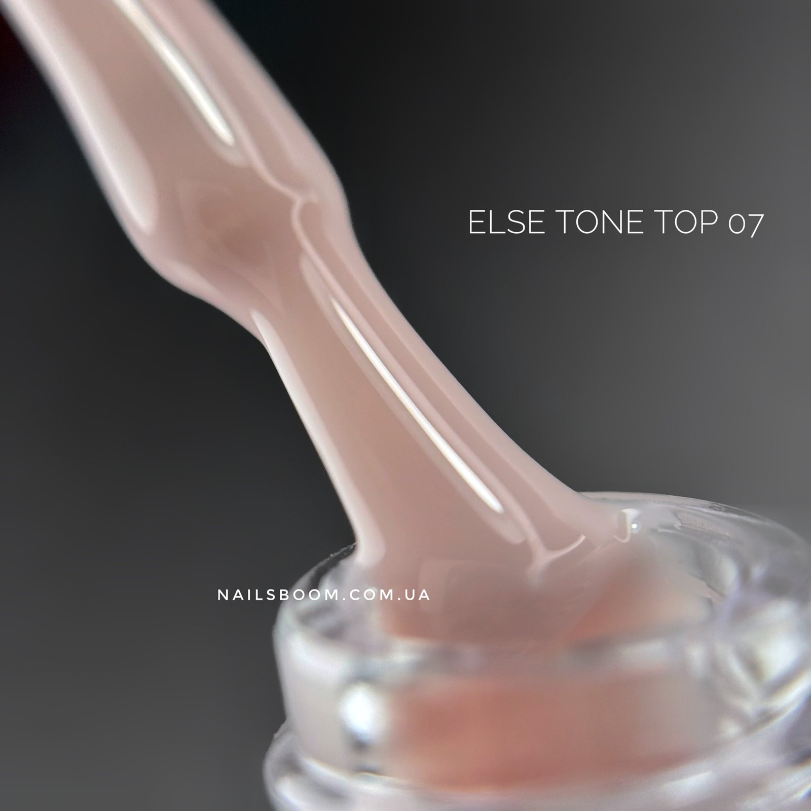 IMG_5859 Камуфлюючий топ ELSE Tone Top 07, 12 мл