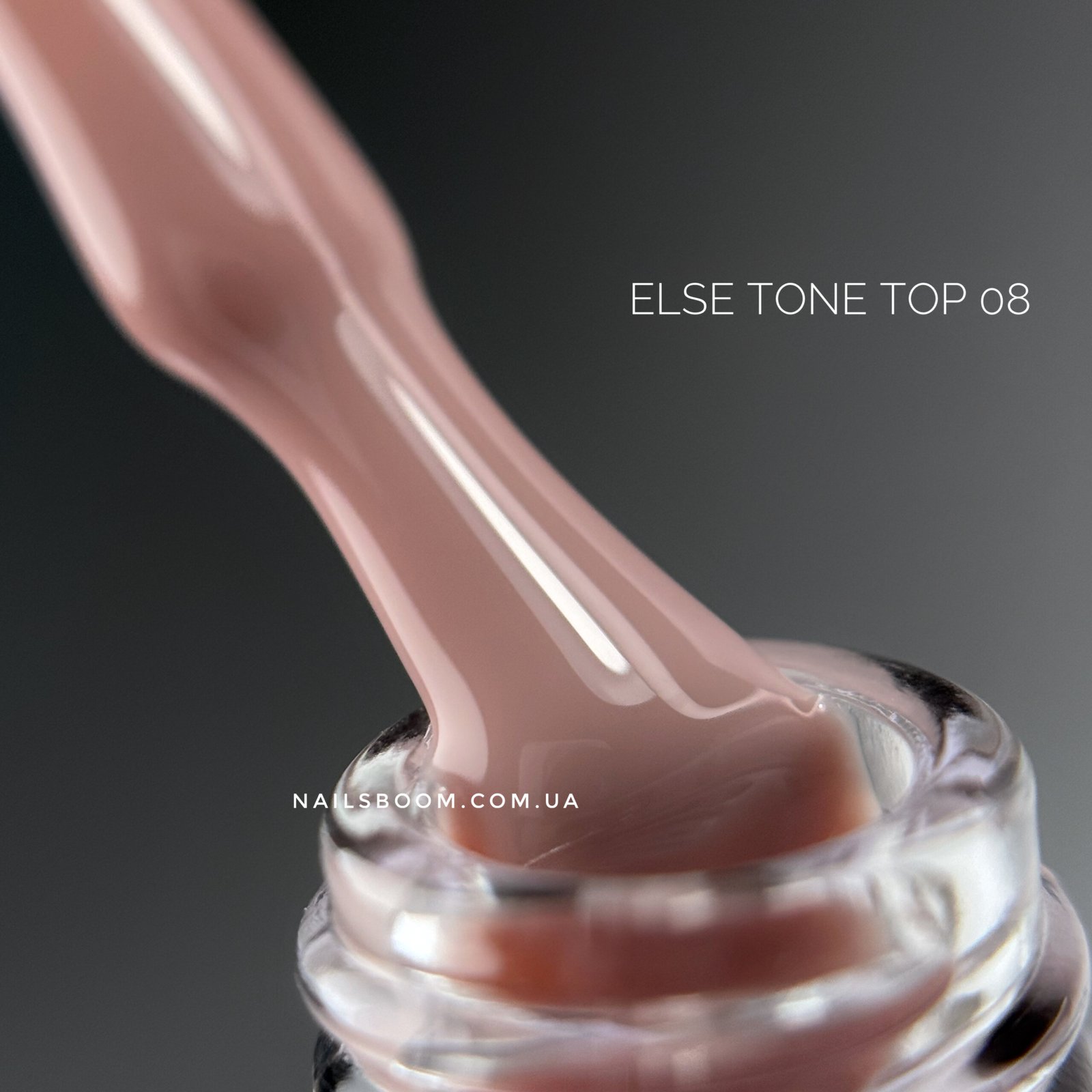 IMG_5860 Камуфлюючий топ ELSE Tone Top 08, 12 мл