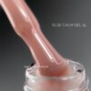 IMG_5870 Рідкий гель ELSE Calm Gel 15, 30 мл