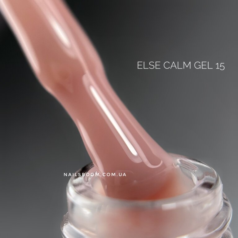 IMG_5870 Рідкий гель ELSE Calm Gel 15, 30 мл