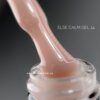 Рідкий гель ELSE Calm Gel 14, 12 мл