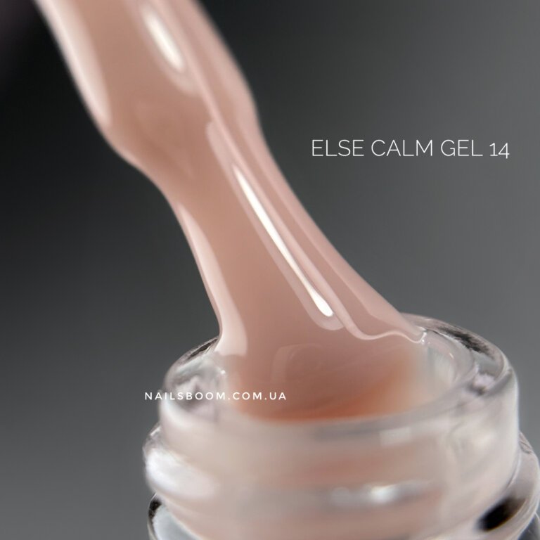 Рідкий гель ELSE Calm Gel 14, 12 мл