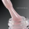 IMG_5875 Рідкий гель ELSE Calm Gel 10, 30 мл