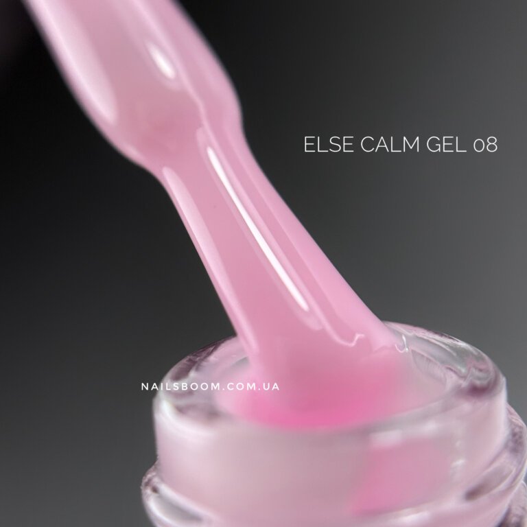 Рідкий гель ELSE Calm Gel 08, 12 мл