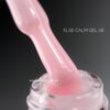 Рідкий гель ELSE Calm Gel 06, 12 мл
