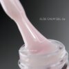 IMG_5882 Рідкий гель ELSE Calm Gel 04, 30 мл