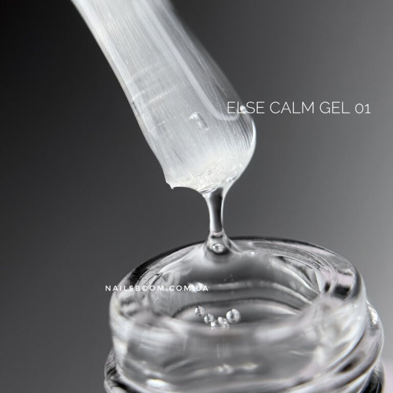 Рідкий гель ELSE Calm Gel 01, 12 мл (прозорий гель)