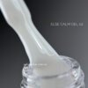 Рідкий гель ELSE Calm Gel 02, 12 мл (молочний гель)