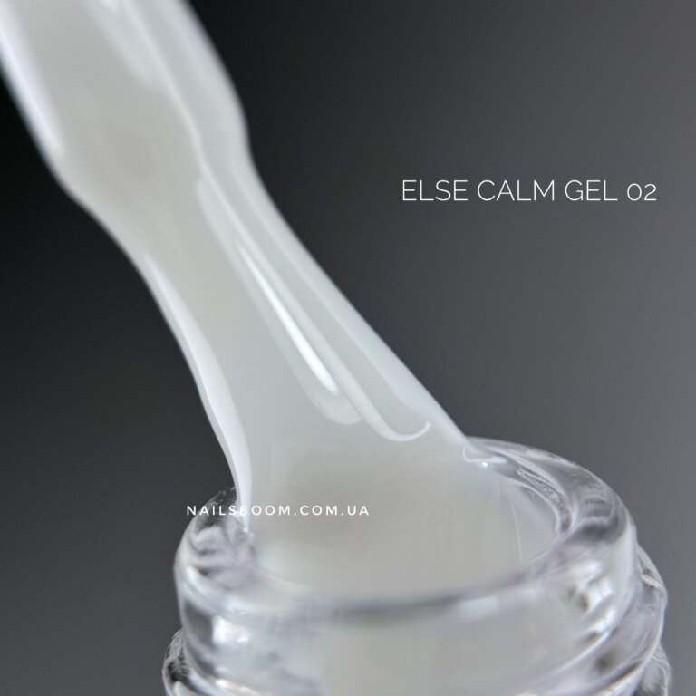 Рідкий гель ELSE Calm Gel 02, 12 мл (молочний гель)