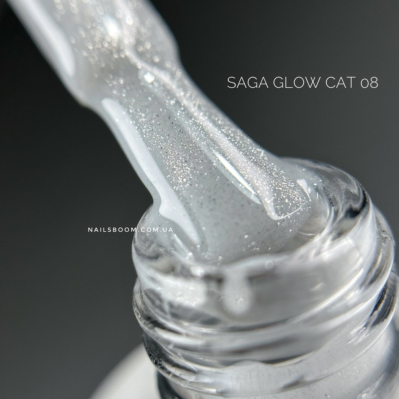 IMG_6491 Гель-лак котяче око Saga Glow 08, 10 мл