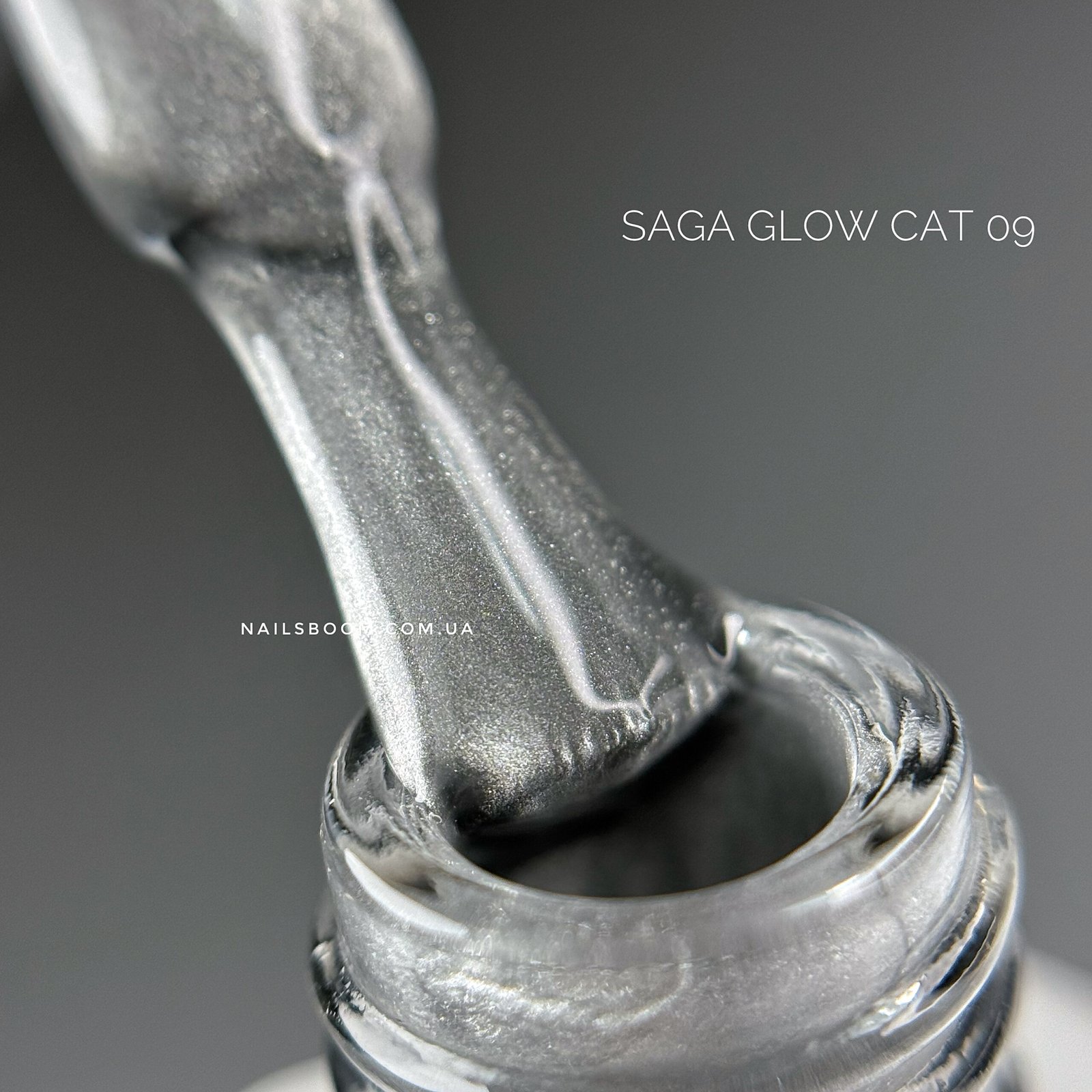 IMG_6492 Гель-лак котяче око Saga Glow 09, 10 мл