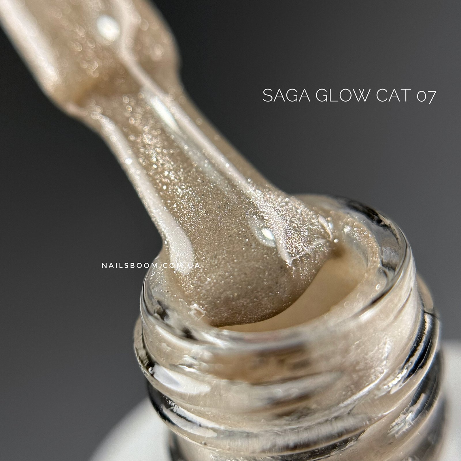 IMG_6493 Гель-лак котяче око Saga Glow 07, 10 мл