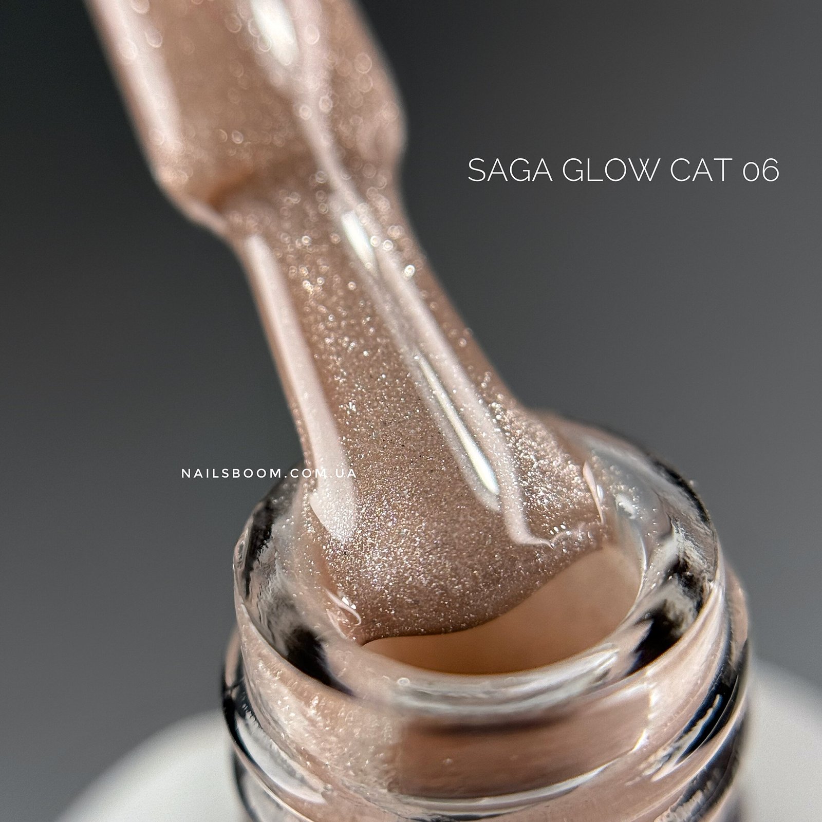 Гель-лак котяче око Saga Glow 06, 10 мл