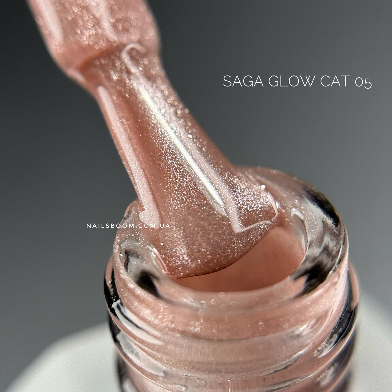 IMG_6495 Гель-лак котяче око Saga Glow 05, 10 мл