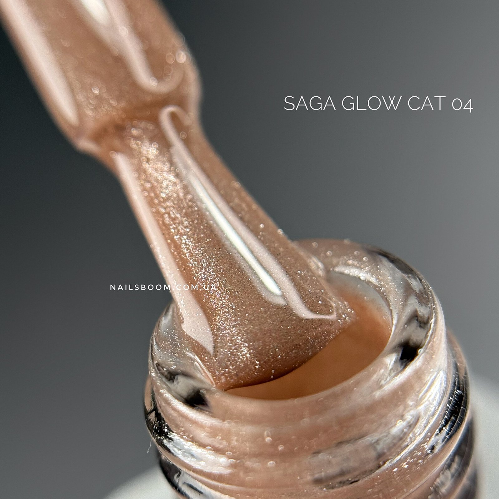 IMG_6496 Гель-лак котяче око Saga Glow 04, 10 мл