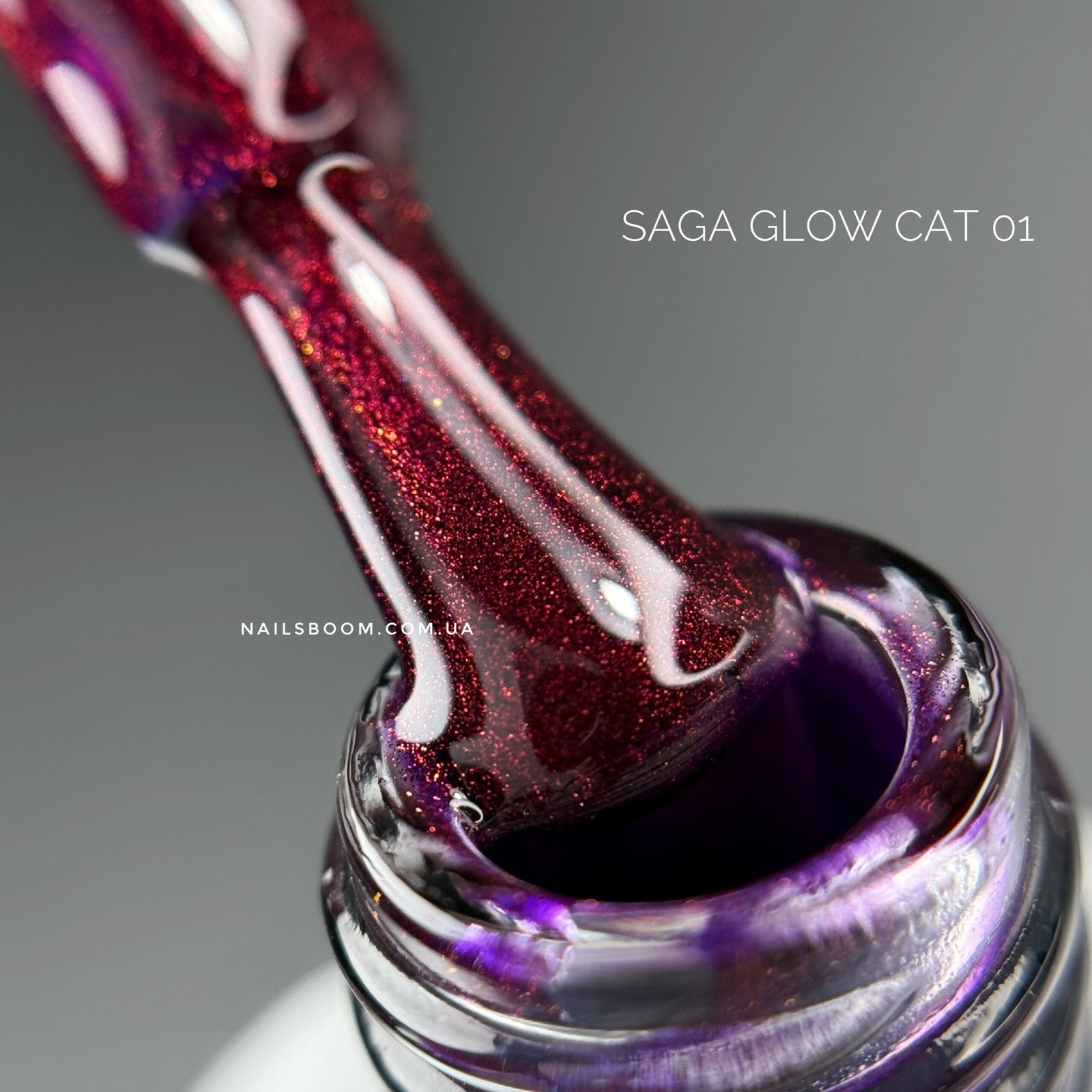 IMG_6499 Гель-лак котяче око Saga Glow 01, 10 мл