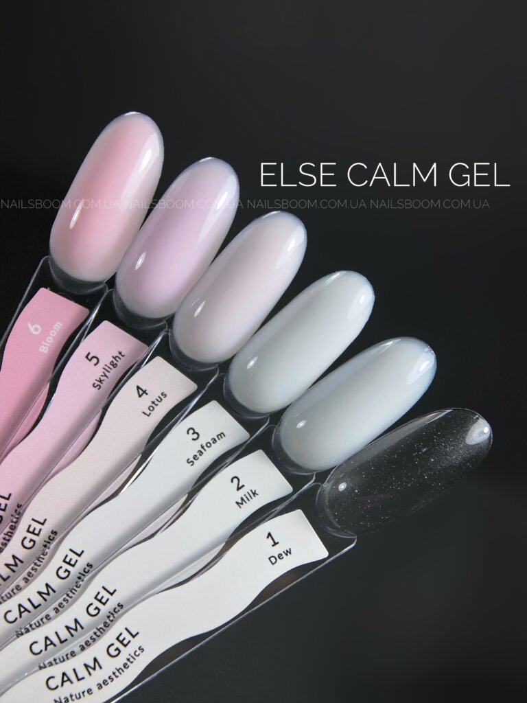 Рідкий гель ELSE Calm Gel 06, 12 мл