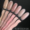 Рідкий гель ELSE Calm Gel 14, 12 мл