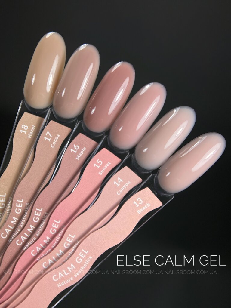 Рідкий гель ELSE Calm Gel 14, 12 мл