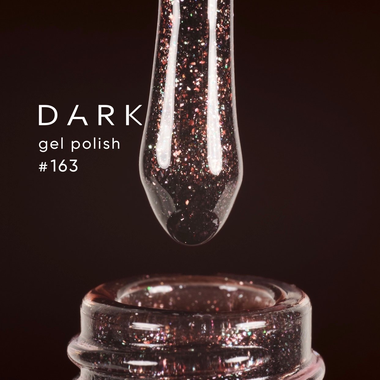 Гель-лак DARK gel polish (New Collection) 163, 10 мл