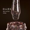 IMG_7065 Гель-лак DARK gel polish (New Collection) 164, 10 мл