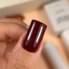 IMG_7152 Гель-лак NAILS OF THE DAY Let`s special Burgundy 150, 10 мл