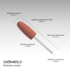 Силіконовий поліровщик GEMELY Polisher brown, коричневий