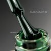 Гель-лак ELSE gel polish colour 32, 12 мл