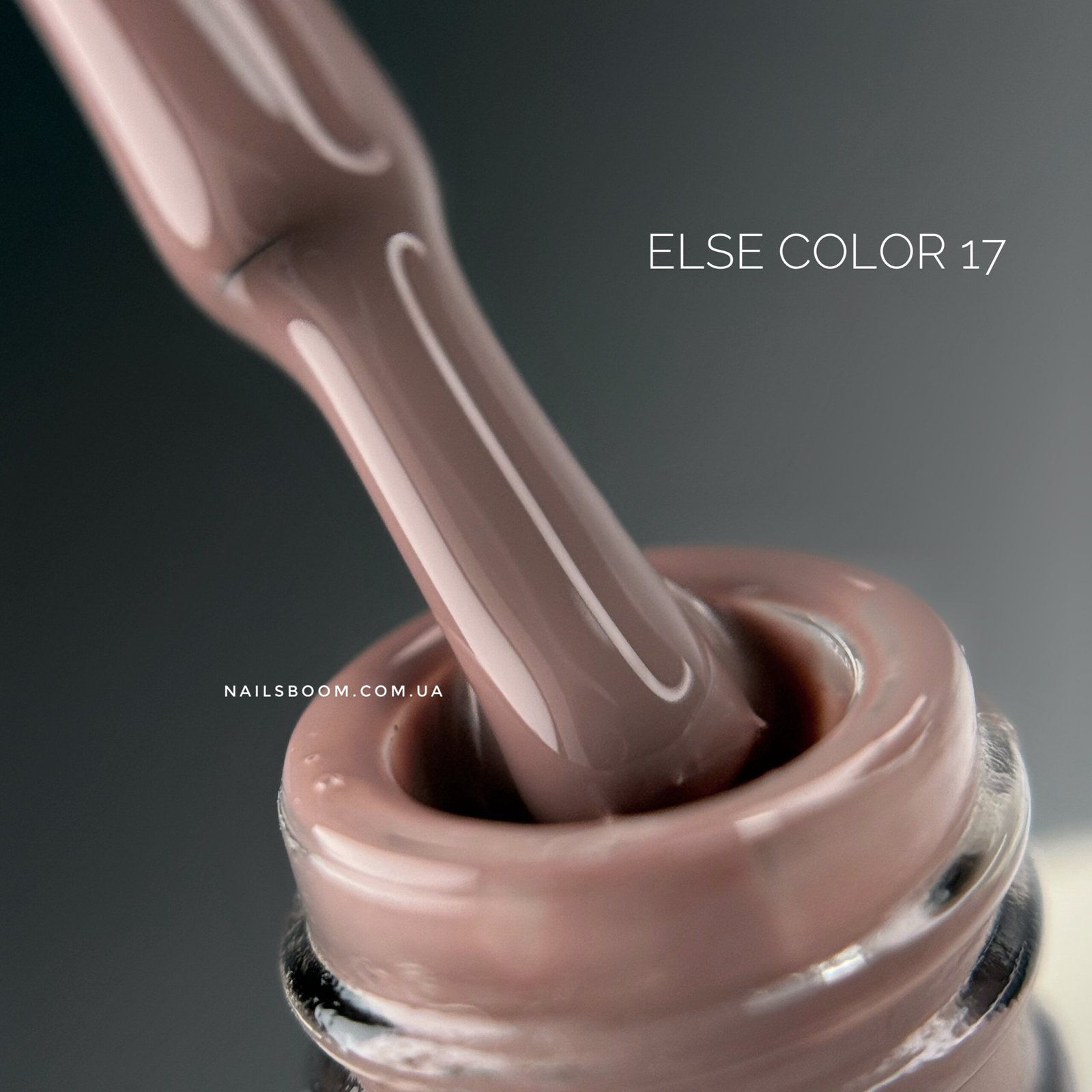 Гель-лак ELSE gel polish colour 17, 12 мл