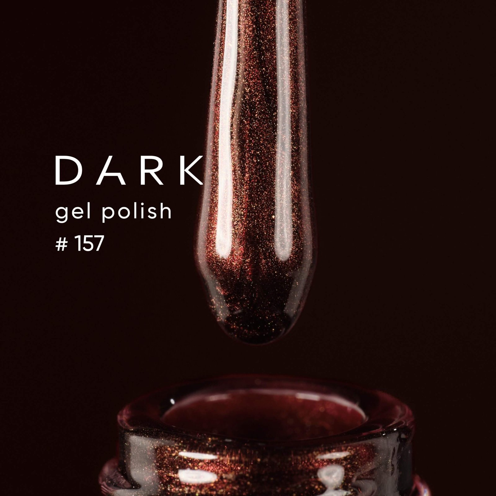 IMG_7519 Гель-лак DARK gel polish (New Collection) 157, 6 мл