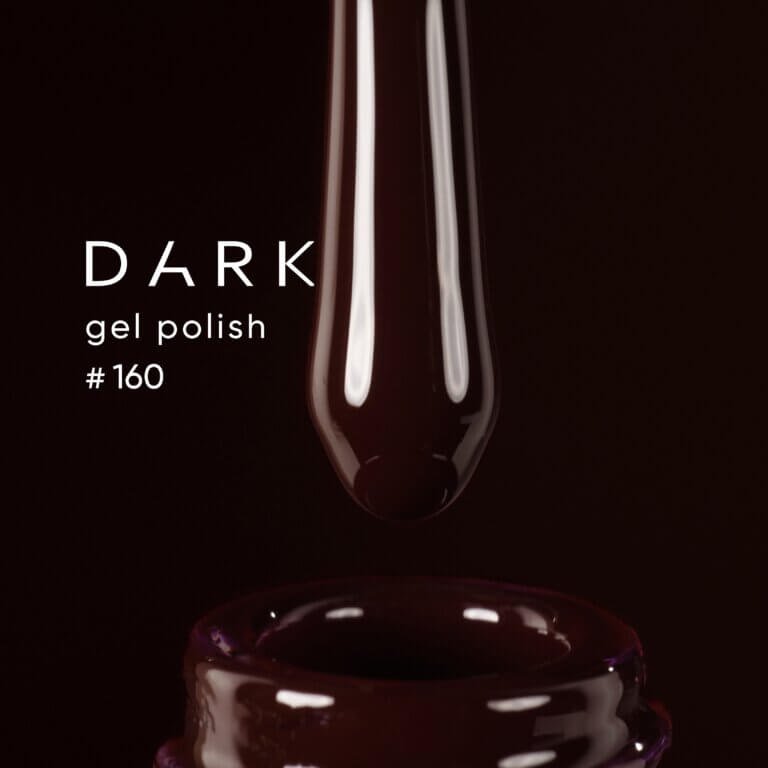 IMG_7521 Гель-лак DARK gel polish (New Collection) 160, 10 мл