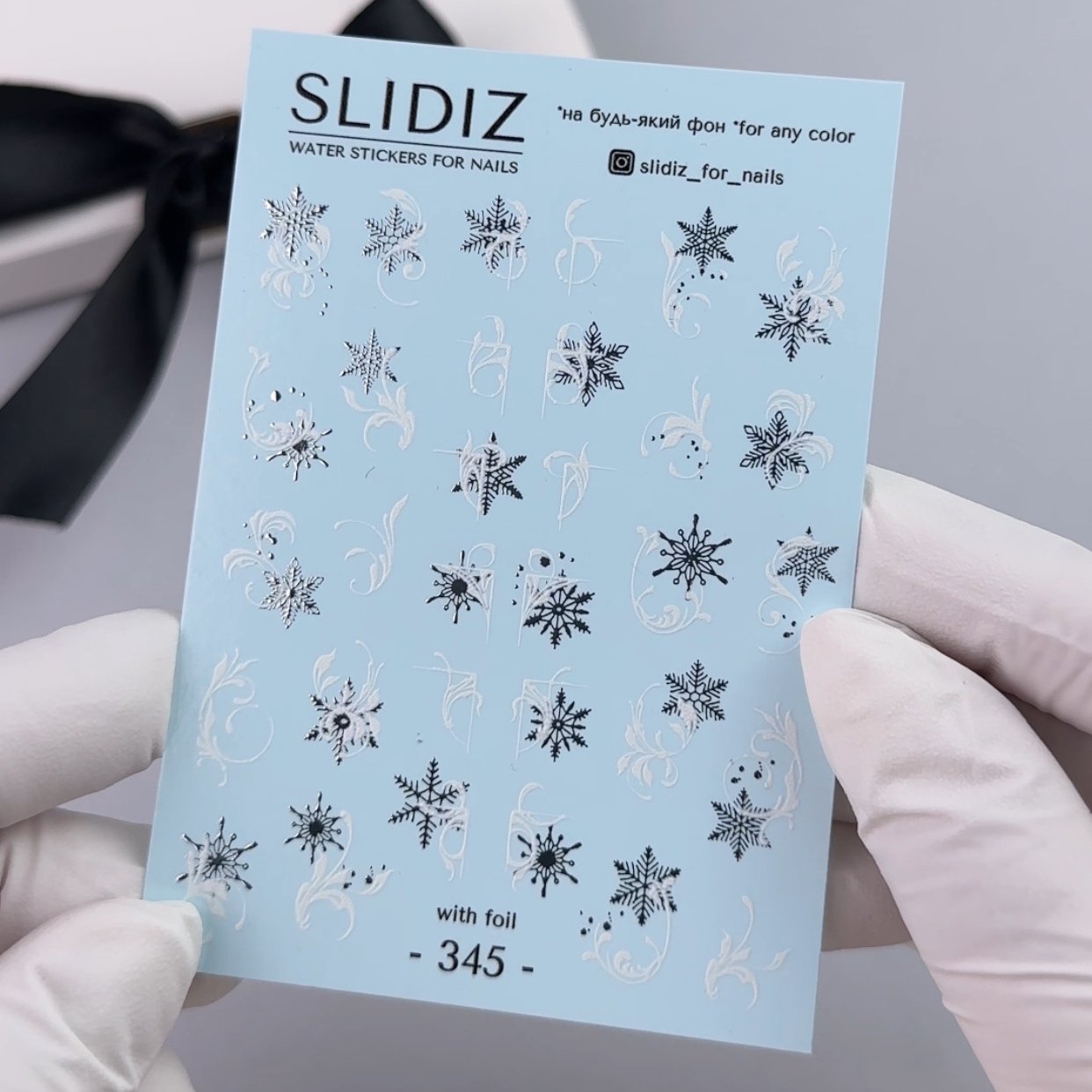 Слайдер-дизайн Slidiz 345
